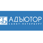 Адъютор